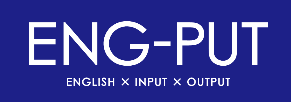 浦和の英語教室ならENG-PUT(イングプット)|英会話+表現の学びでお子様の夢を応援